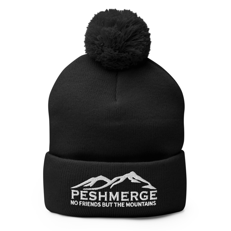 pesmerge