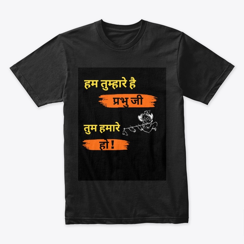 Jai shri Krishna