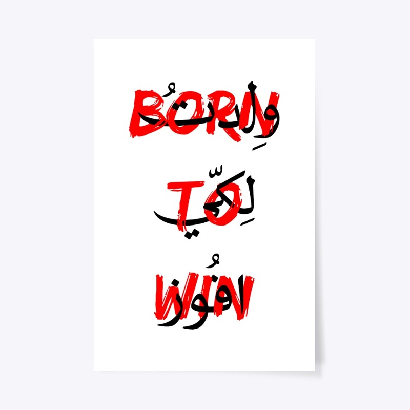 BORN TO WIN