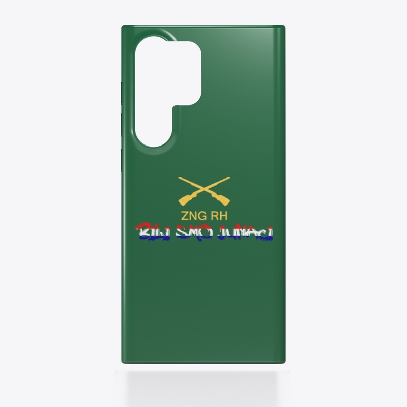 ZNG Bili smo junaci ,Croatia