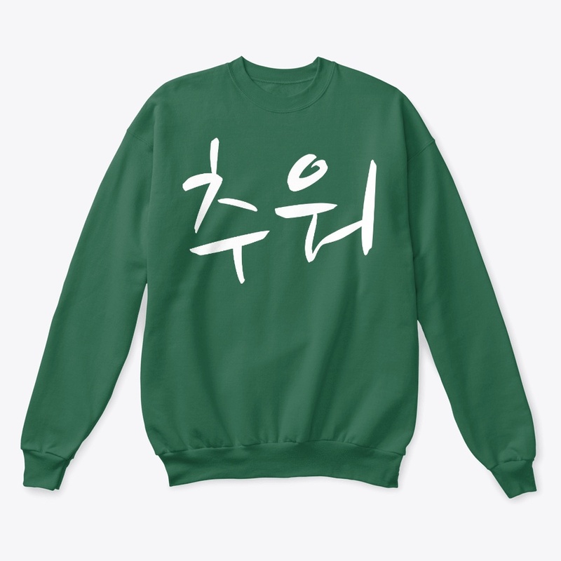 Cold Korean Collection | White