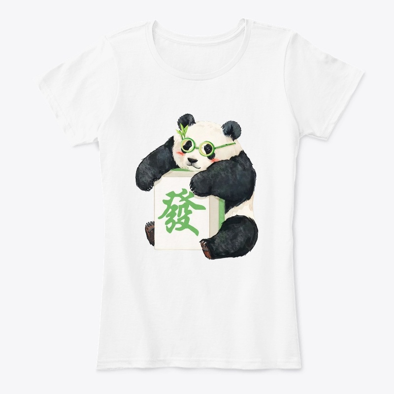 FUBAO🐼Giant Panda