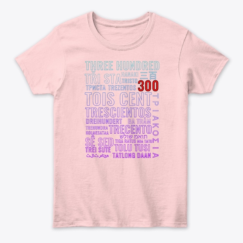 MPG 300 followers