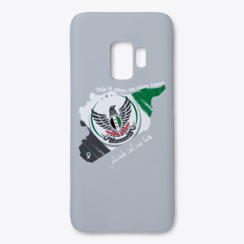 Syrian Revo