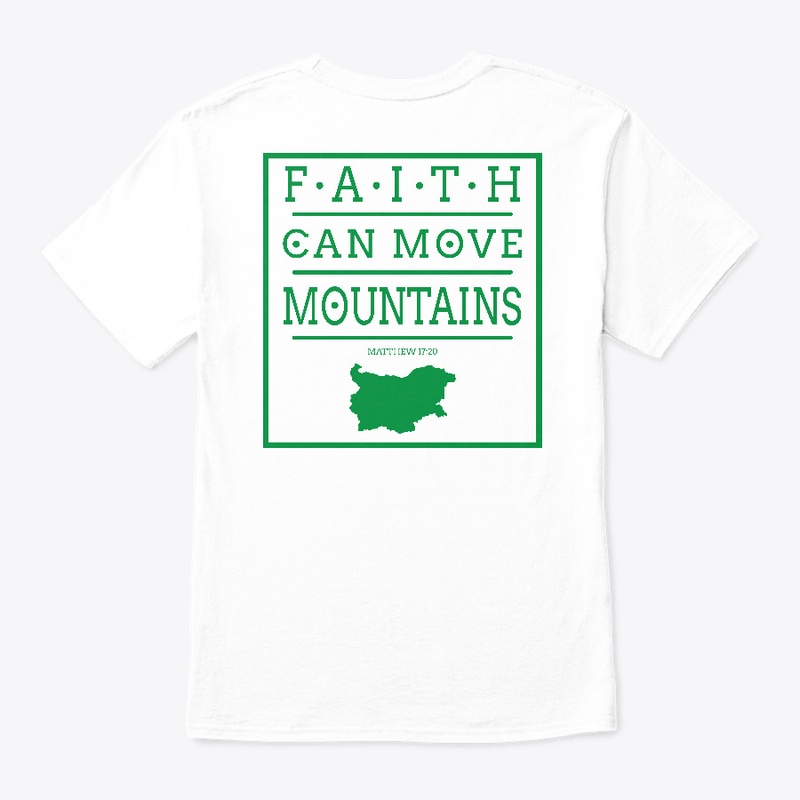 Bulgaria - Faith can move mountains grn