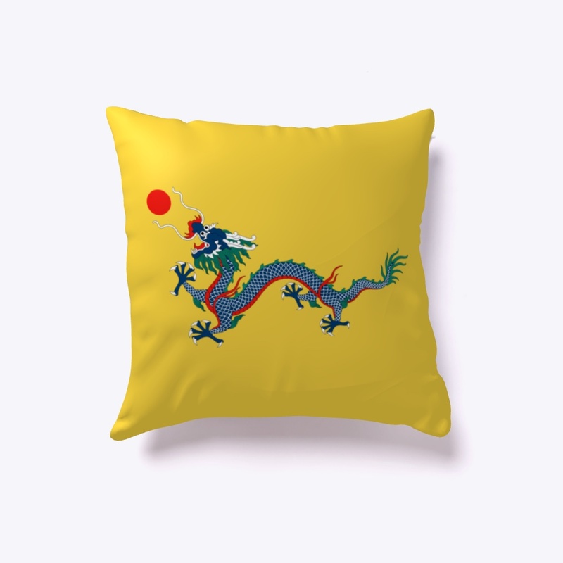 China's Qing Dynasty (1636-1912)