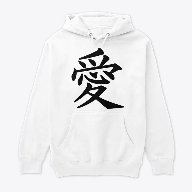 Premium B and W hoodie