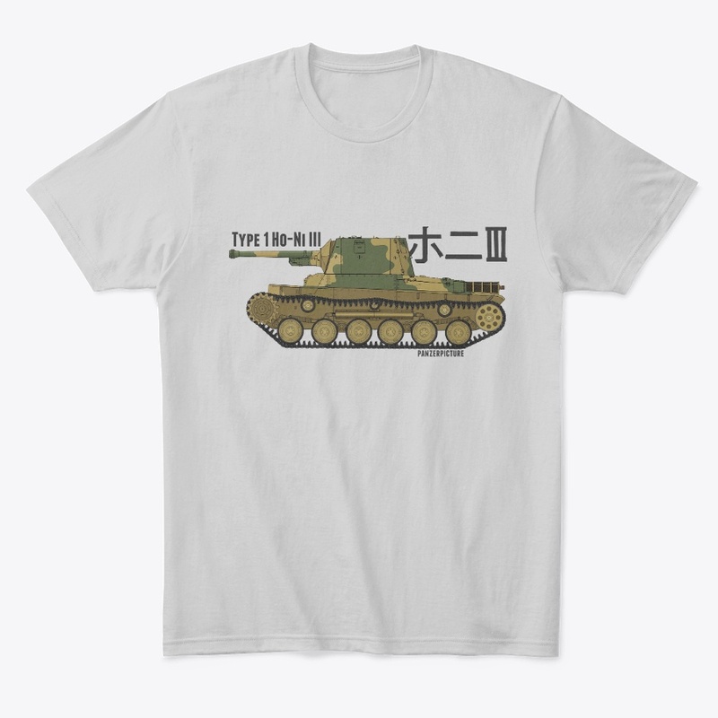 Type 1 Ho-Ni III T-Shirt