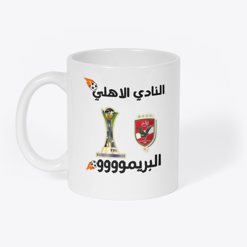 Al-Ahly Club, Miracles Club