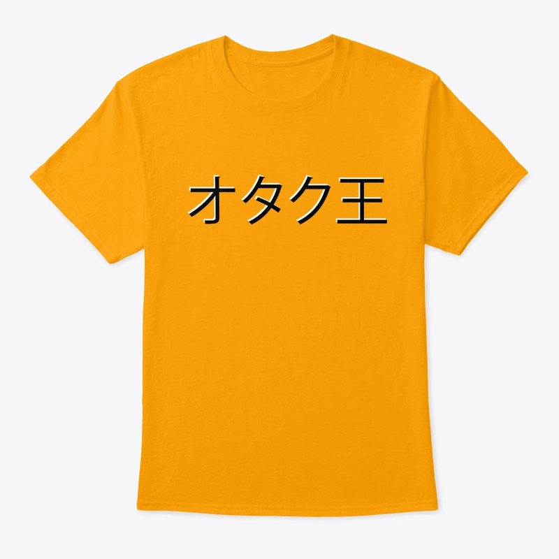 Nerd King Kanji bold
