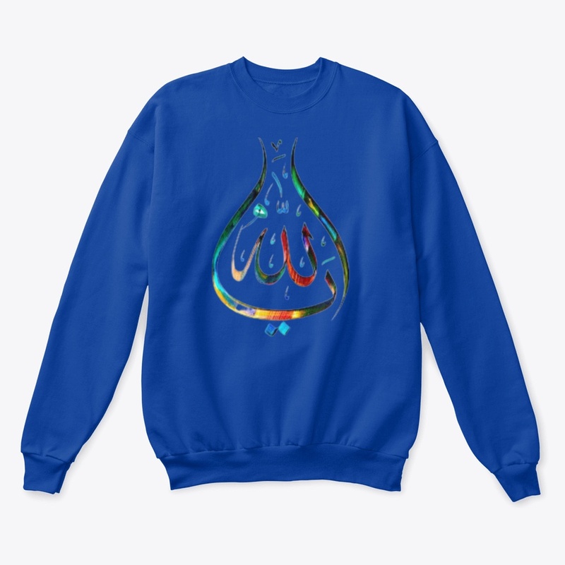 Colorfull Allah Desin On Tshirt