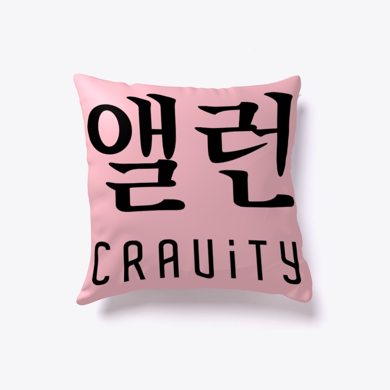KPOP Cravity - Allen Is My Cravity