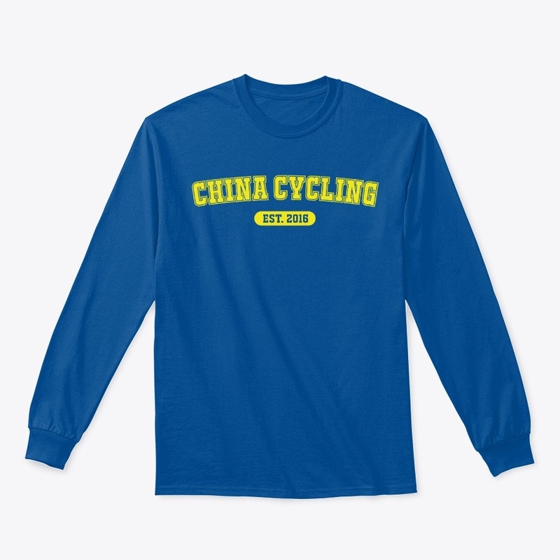 China Cycling College Collection