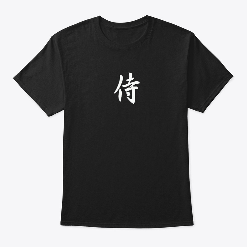 Samurai Text (White)