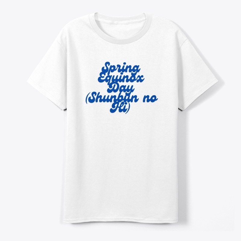 Spring Equinox Day T-Shirt