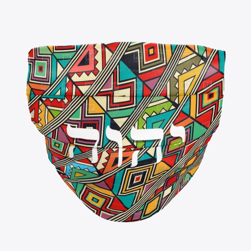 YHWH Face Mask #07
