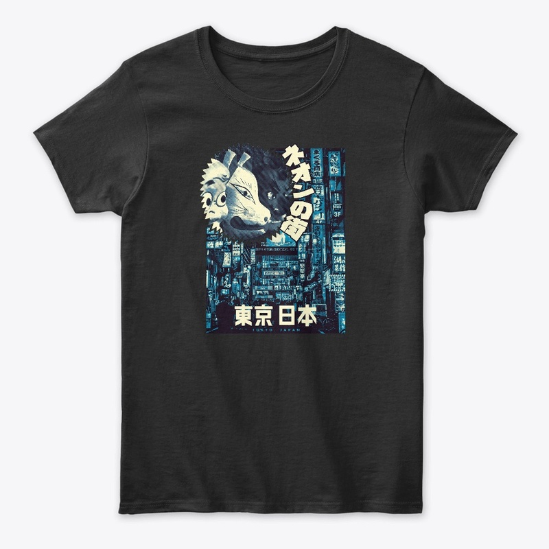 TOKYO COLLECTION 