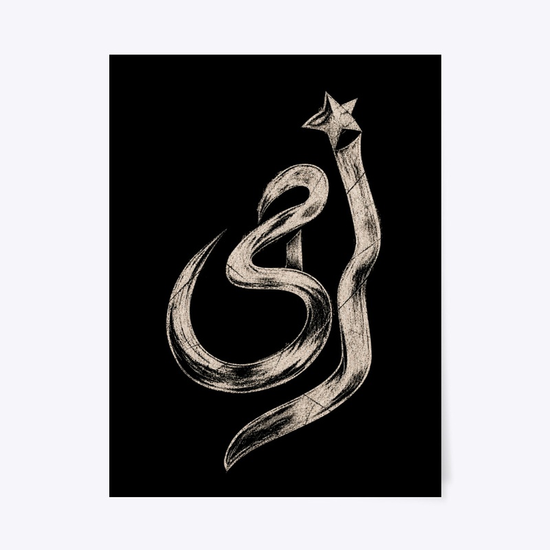 Ammi Urdu Calligraphy | Desi Mom Gift