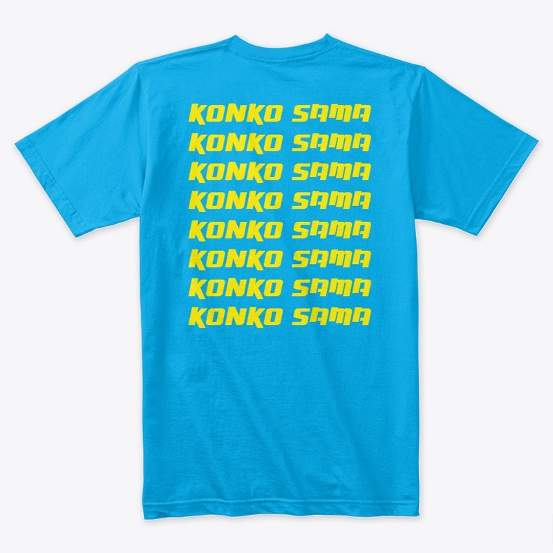 Konko Sama