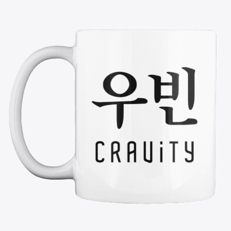 KPOP Cravity - Woobin Is My Cravity