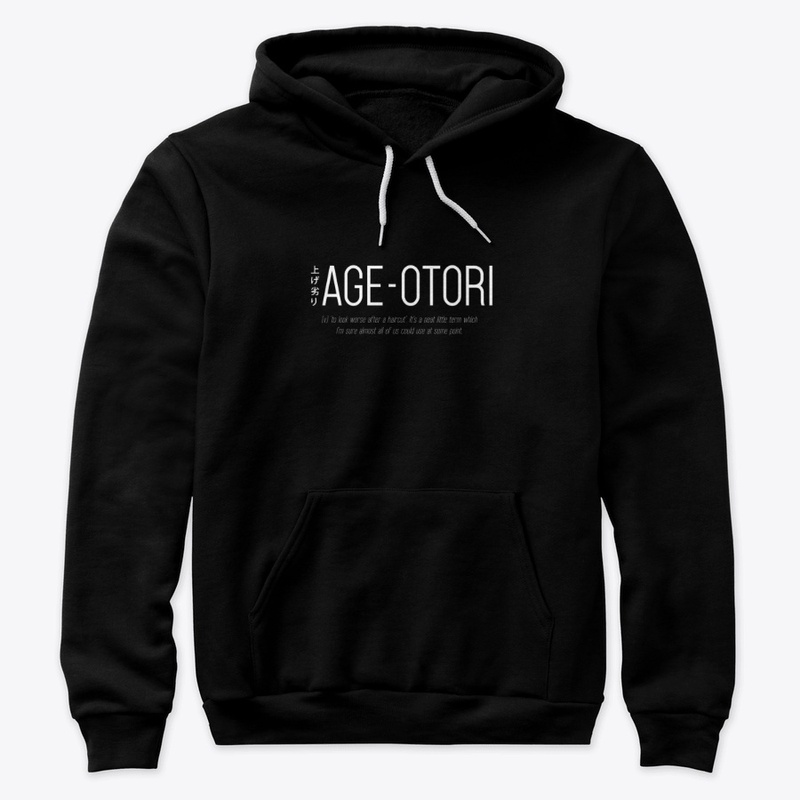 Age-Otori, Japanese Phrase