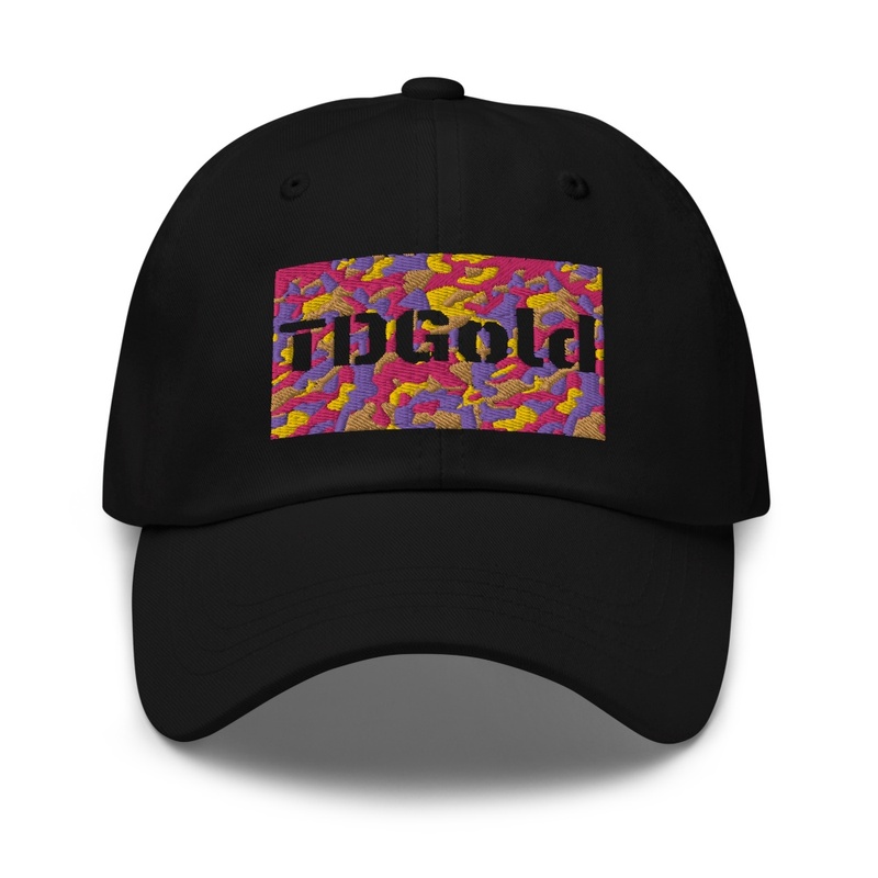 TDG Purple-Gold BO1 Camo Hat Pack