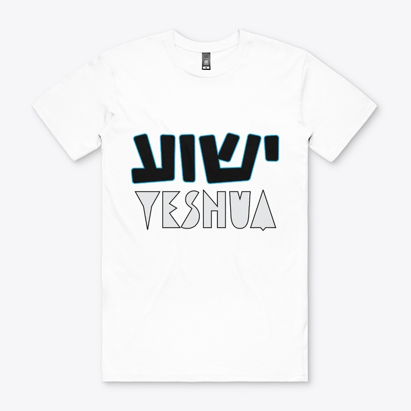 Yeshua