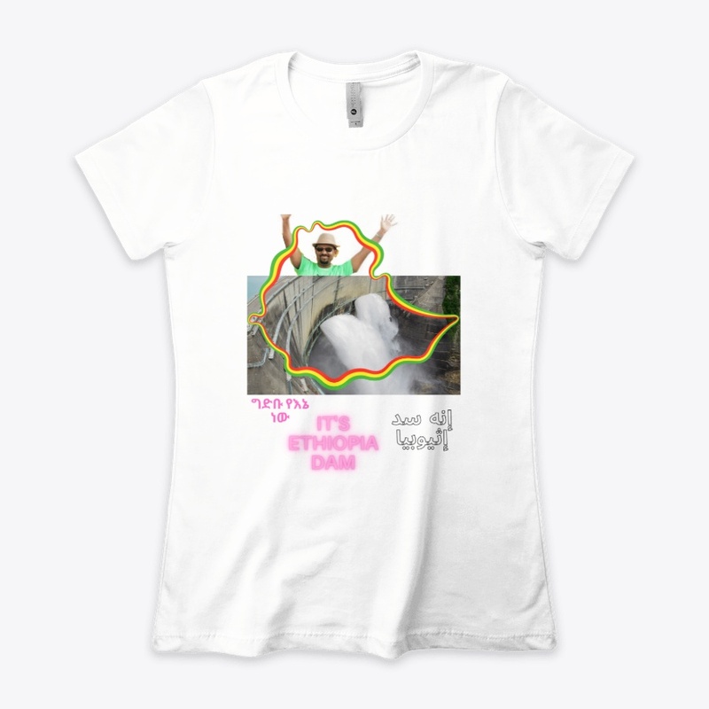 Ethiopian dam celebration t shirt 