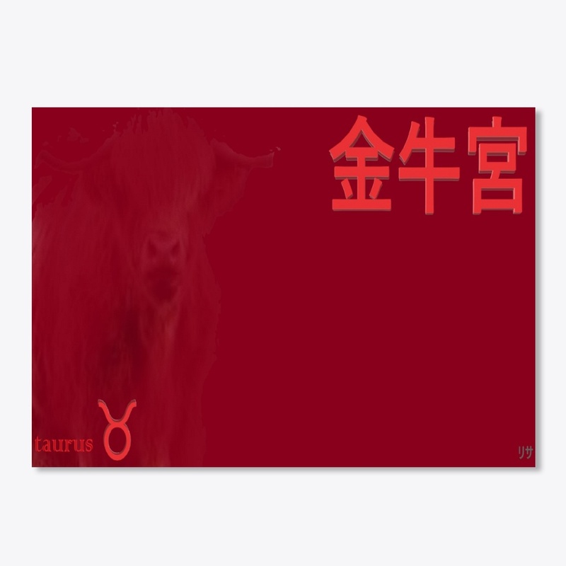 Taurus in Kanji