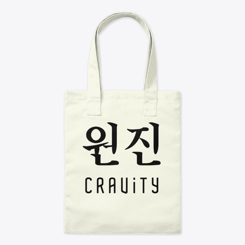 KPOP Cravity - Wonjin Is My Cravity