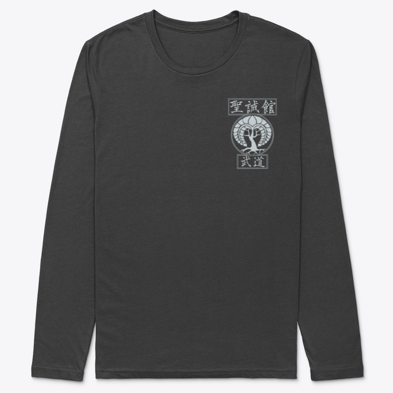Shoseikan Crest- Grey