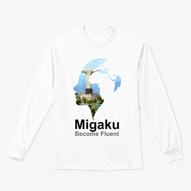Migaku Brazil Cristo Redentor Day Mode