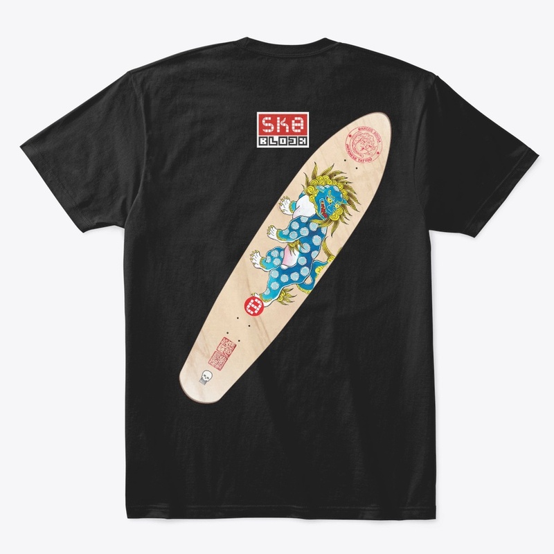 Long Board Tee