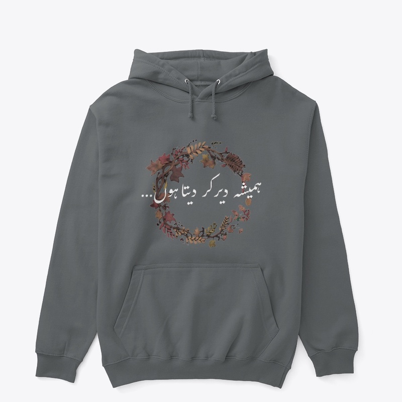 Hamesha Der Hoodie