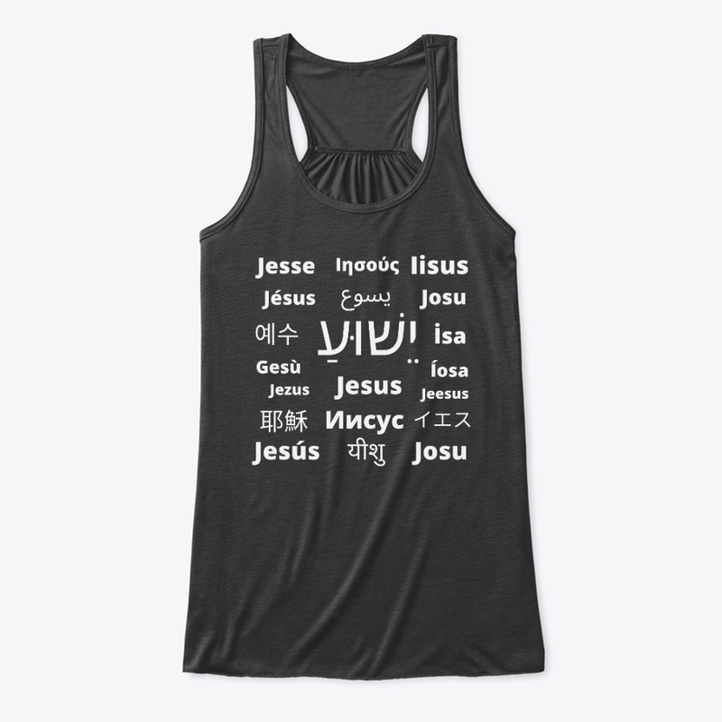 Jesus: The Name Above Every Name