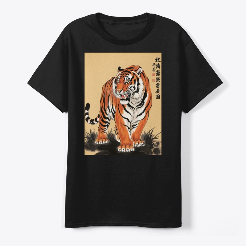 Majestic Tiger
