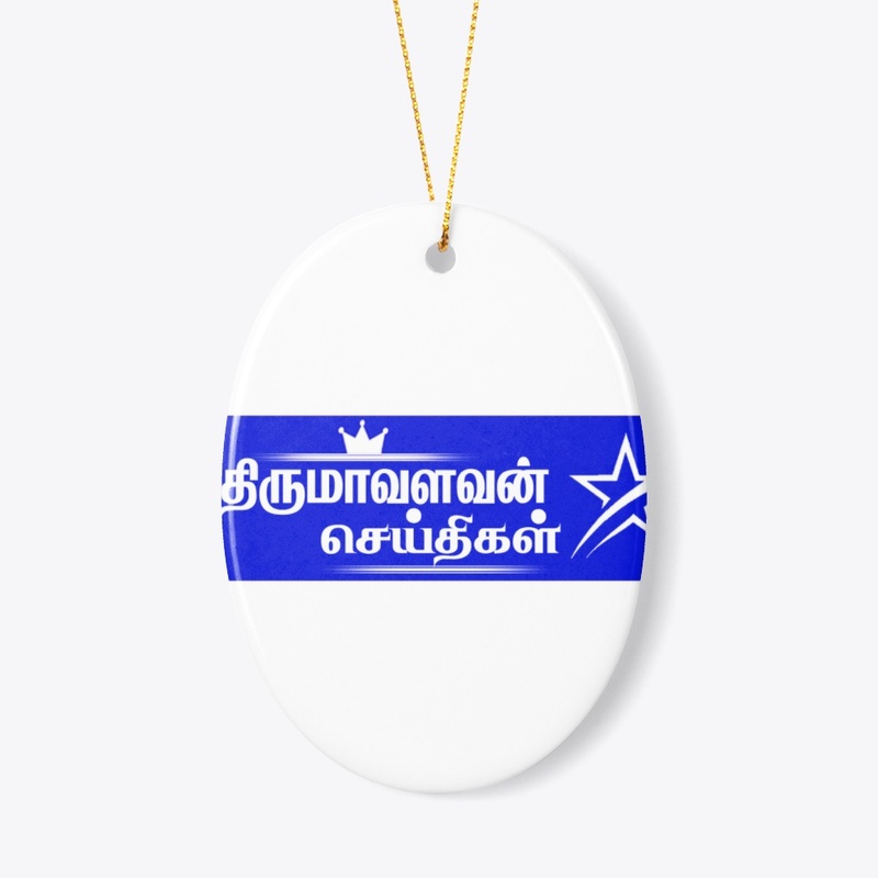 Thiruma News 