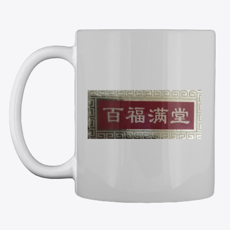 Chinese 
