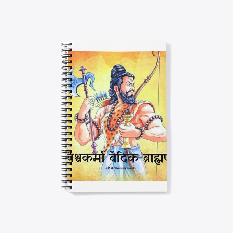 Vishwakarma Vaidik Brahman