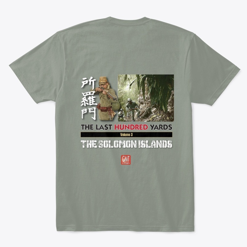 The Last Hundred Yards Vol. 3 Tee