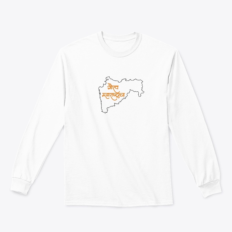 Gaurav Maharashtracha