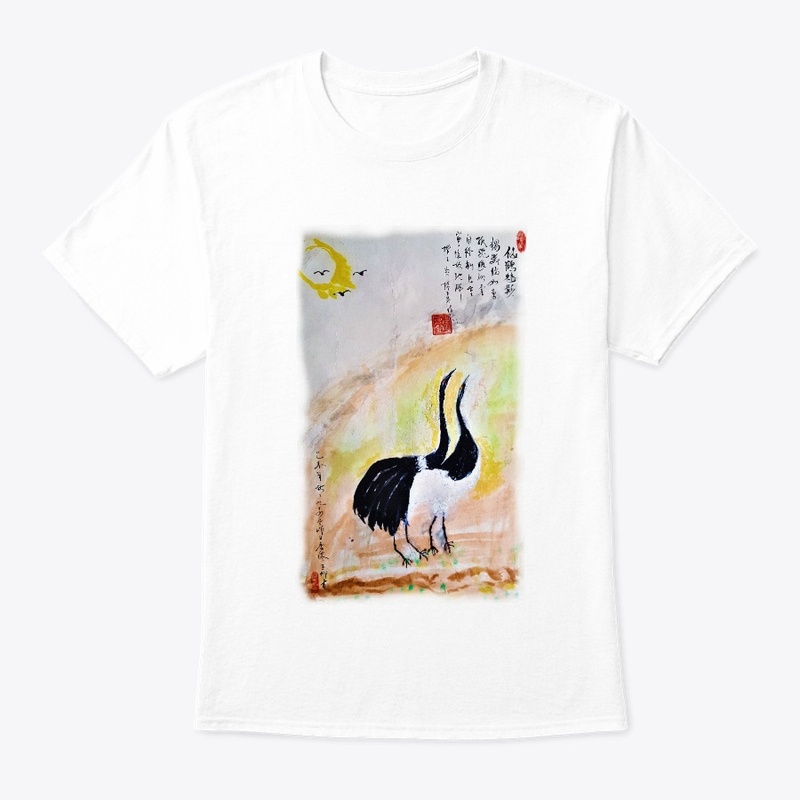 Chinese Painting CZH91