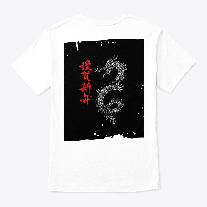 dragon image product