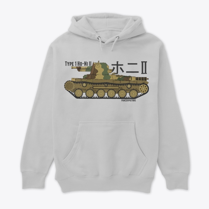 Type 1 Ho-Ni II T-Shirt