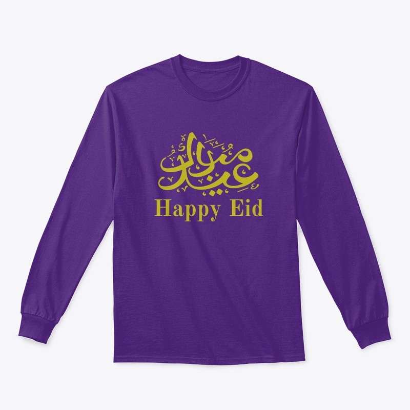 Ramadan karrem Happy Eid arabic
