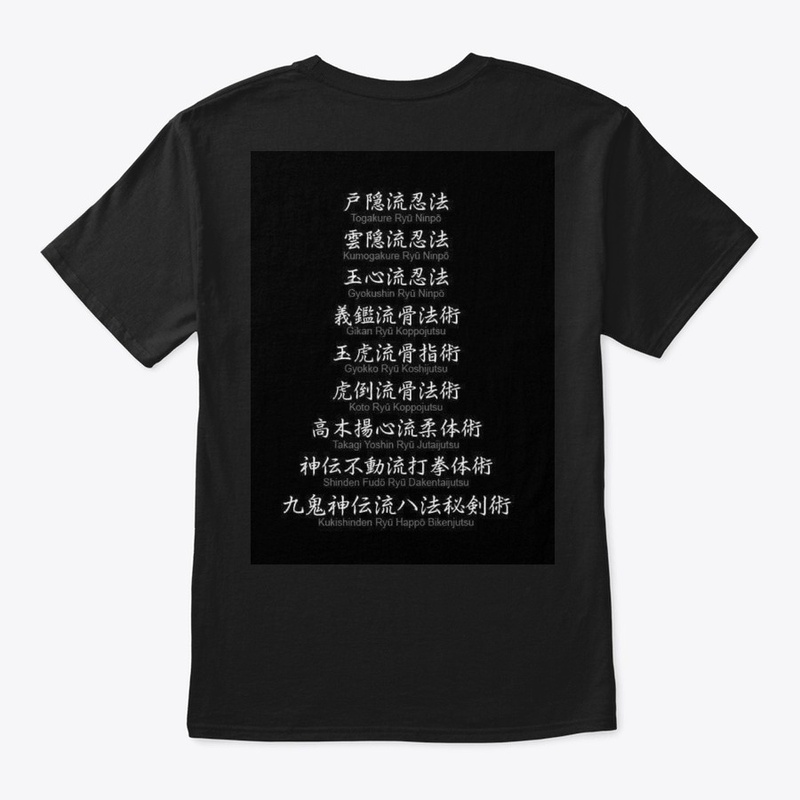 Bujinkan. budo,ninja 