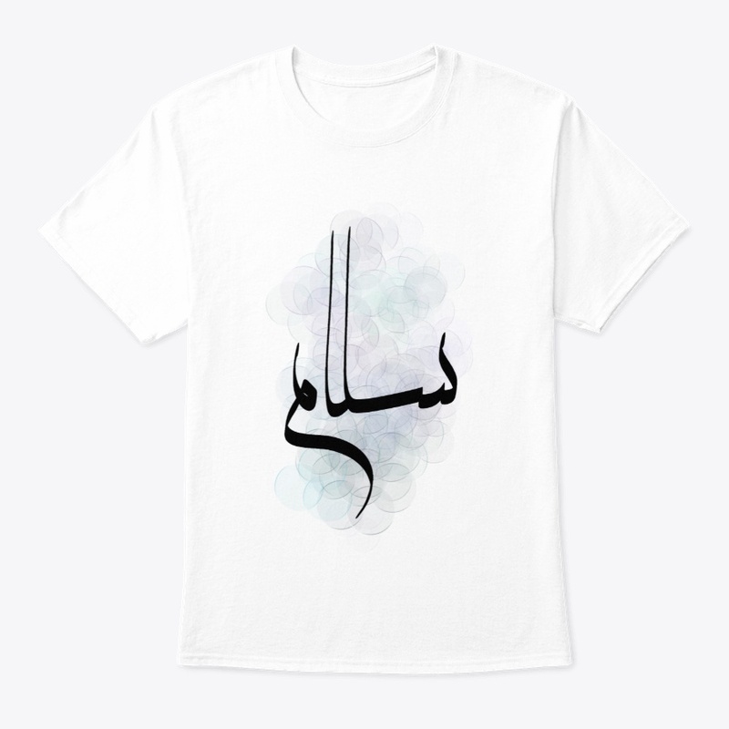 PEACE-Salaam T-Shirt