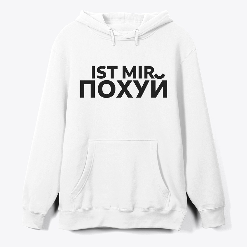 IST MIR POHUJ