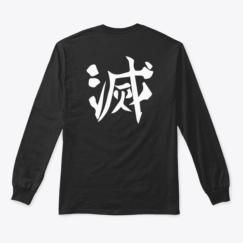 Demon Slayer Corps - Back