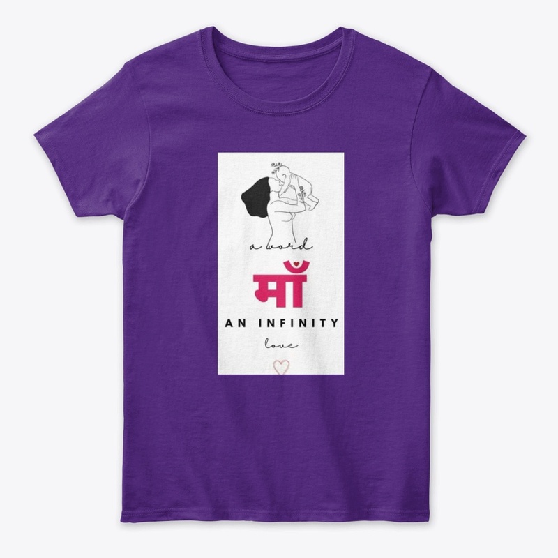  maa